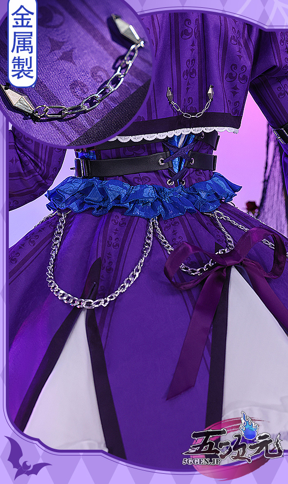 三分妄想 アイカツ！アイドルカツドウ！ コスプレ 藤堂ユリカ ゴスロリ