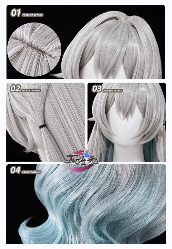 三分妄想 崩壊スターレール コスプレ ホタル ウィッグ