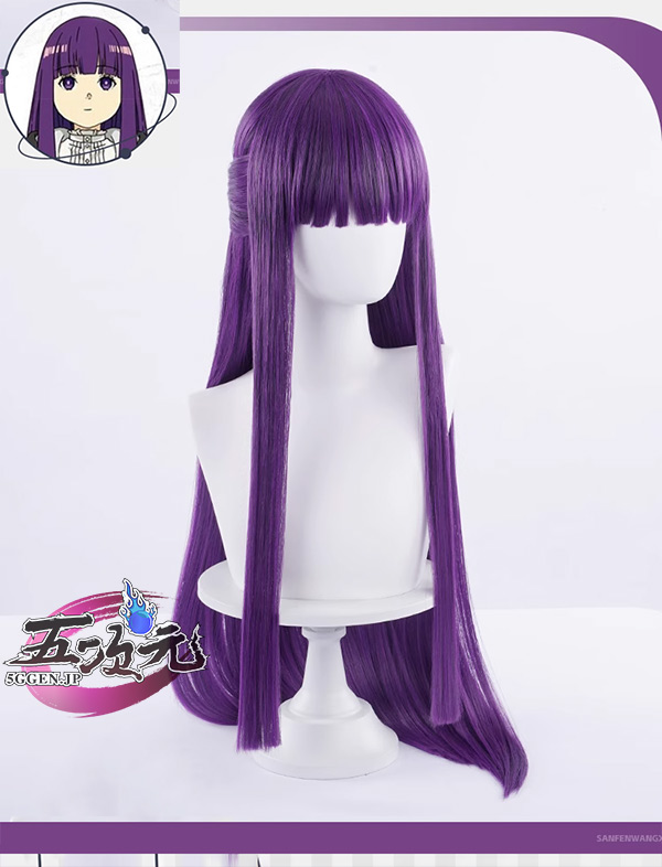三分妄想 葬送のフリーレン コスプレ フェルン ウィッグ