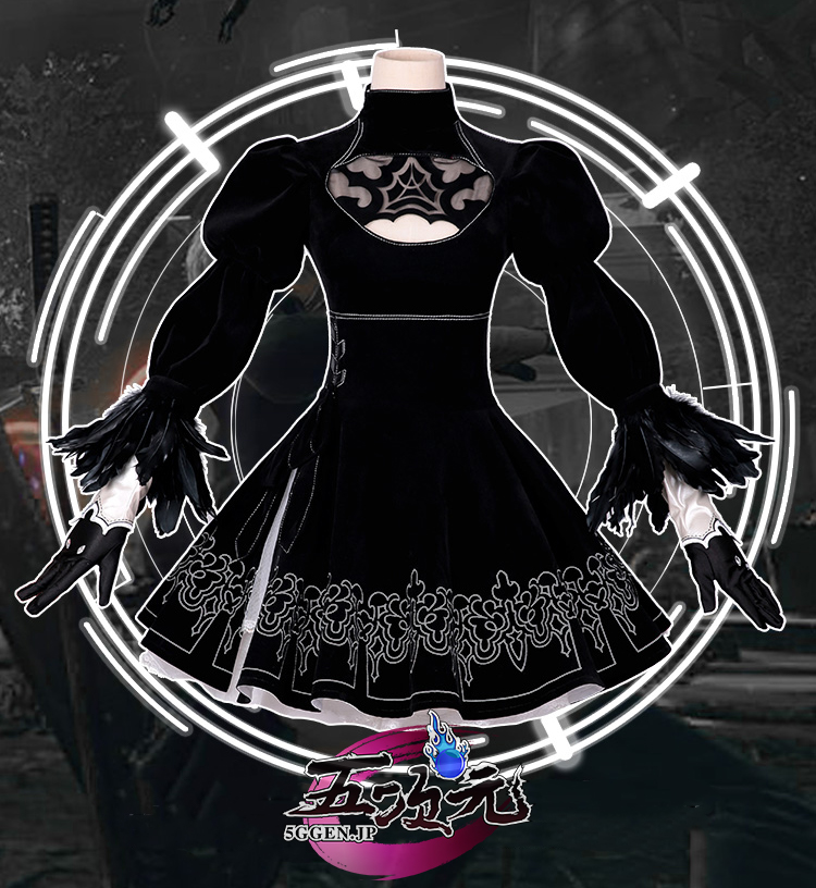 三分妄想 NieR Automata ニーア オートマタ コスプレ 2B ヨルハ二号B型