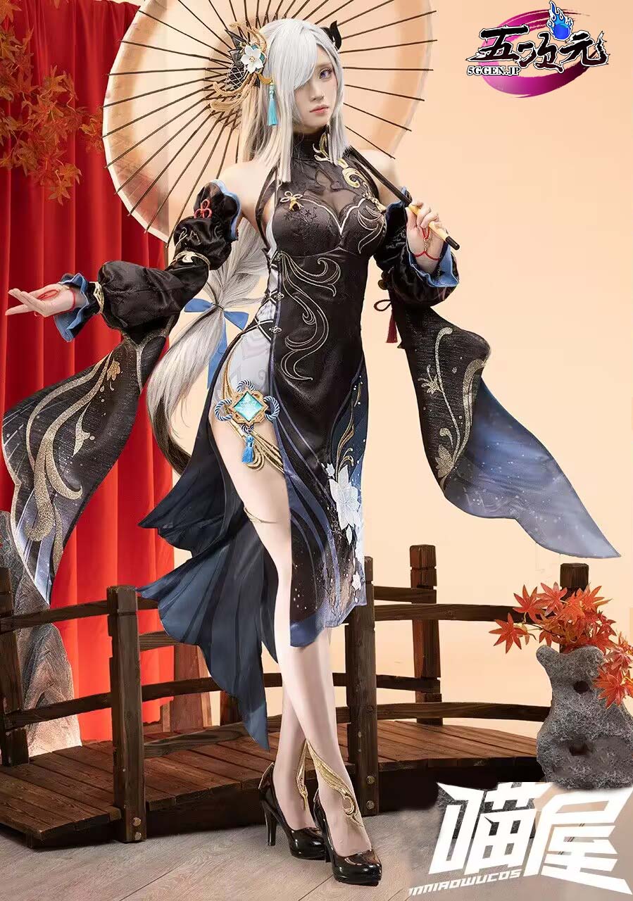 猫屋小舗 原神 コスプレ 申鶴 冷花幽露 海灯祭 スキン 衣装