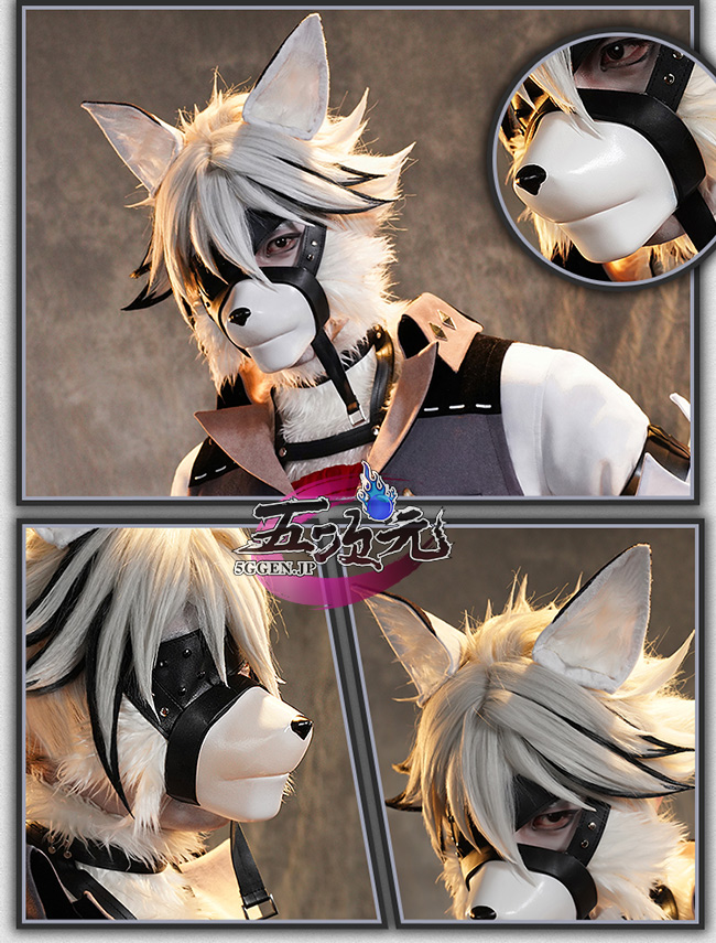 五次元 基萌 ゼンレスゾーンゼロ コスプレ フォン・ライカン 衣装