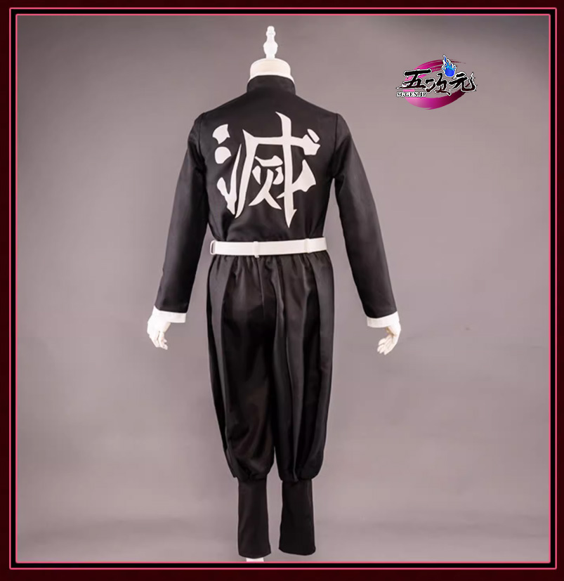 UWOWO 鬼滅の刃 鬼殺隊 制服 コスプレ 衣装