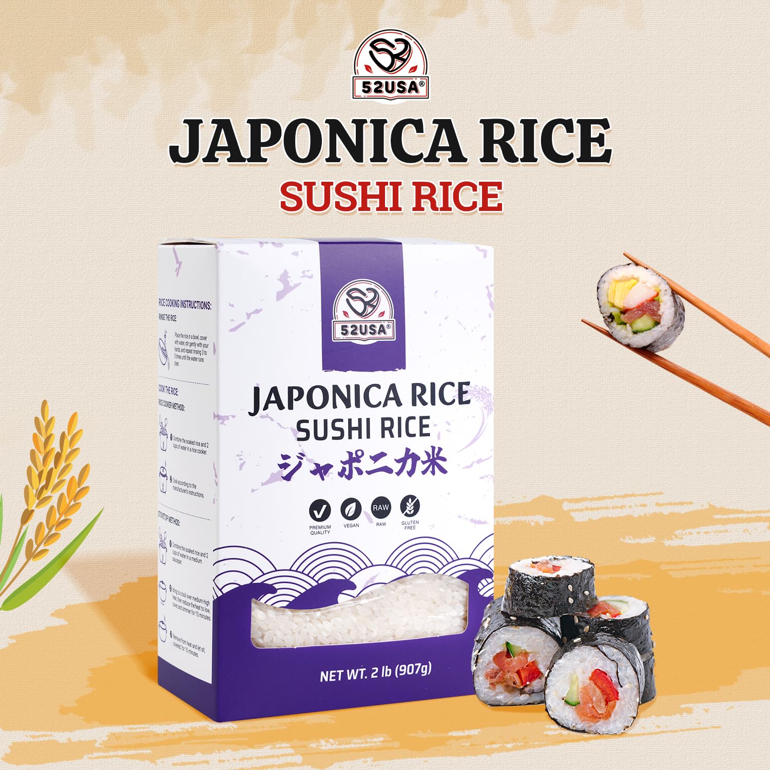 52USA Premium Japonica Sushi Rice, 2lbs