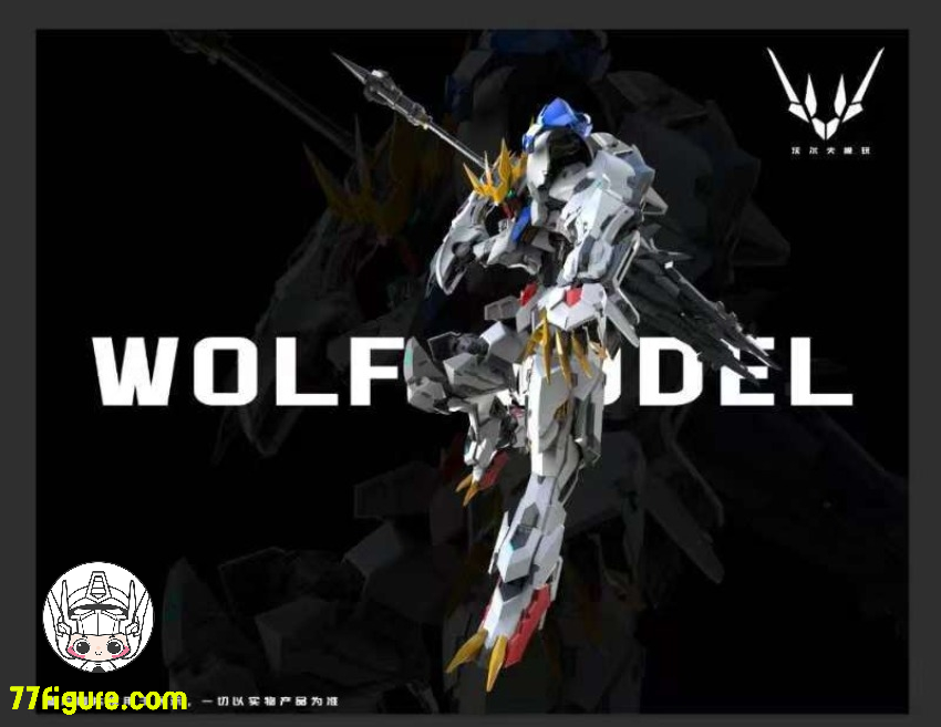 Wolf Technology 1/100 狼王 プラモデル - 77figure.com
