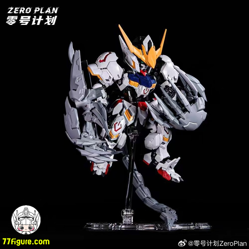ZeroPlan 1/100 MGSD バルバトス ガンダム用 ウルフクロー プラモデル