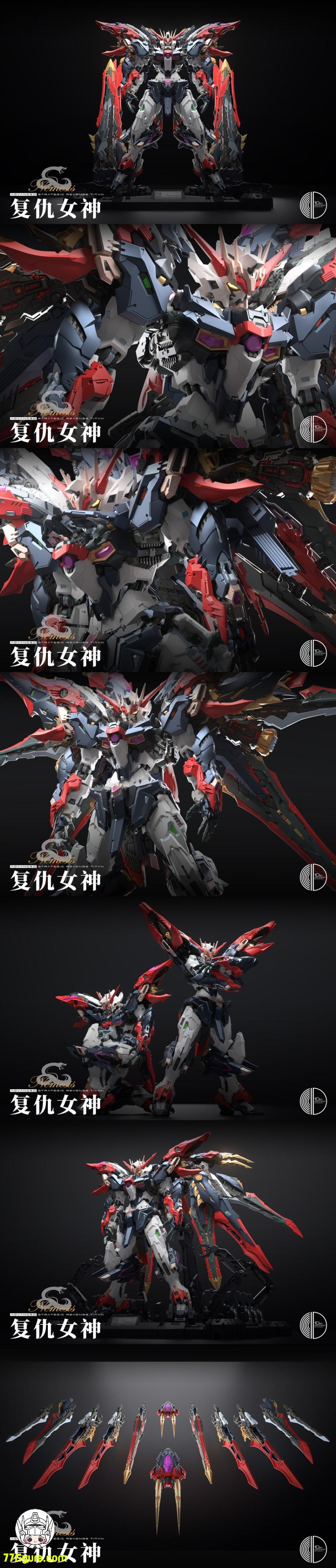 インフィニットディメンション Infinite Dimension 1/100 復讐の女神