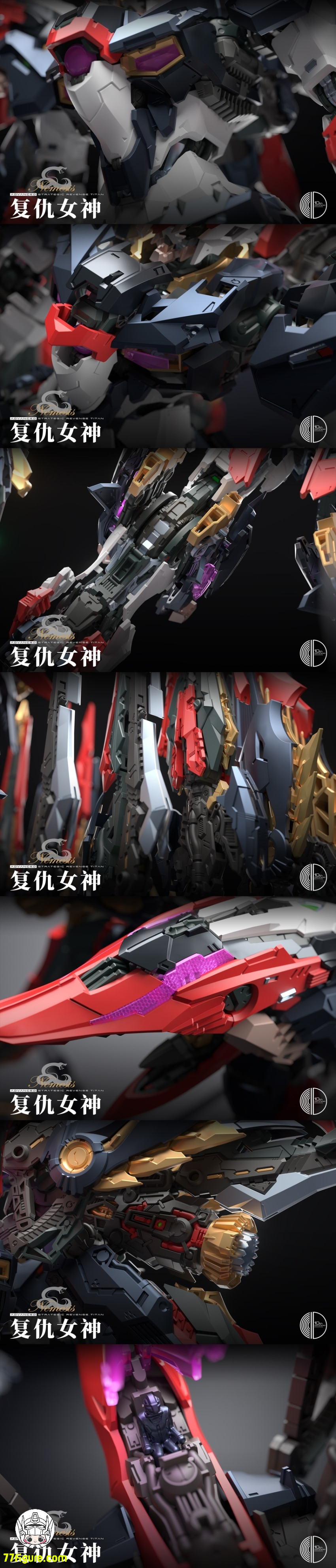 インフィニットディメンション Infinite Dimension 1/100 復讐の女神