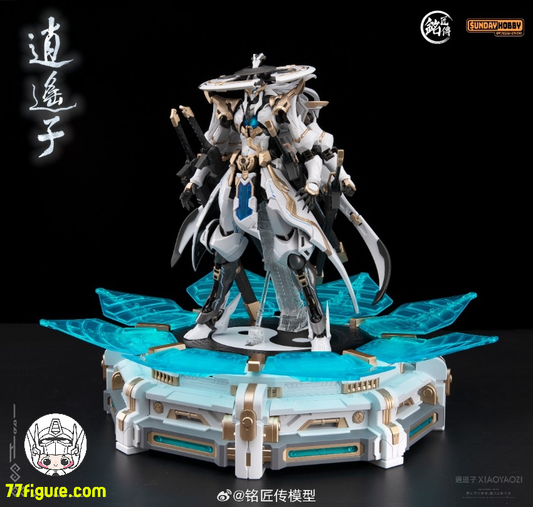 先行販売 - 77figure.com – Page 2