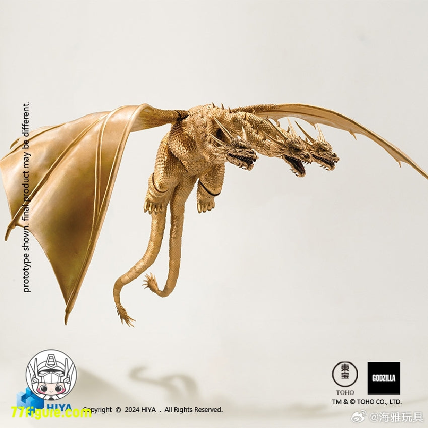 Hiya Toys Exquisite Basic シリーズ ゴジラ VS. コング ギドラ 1991