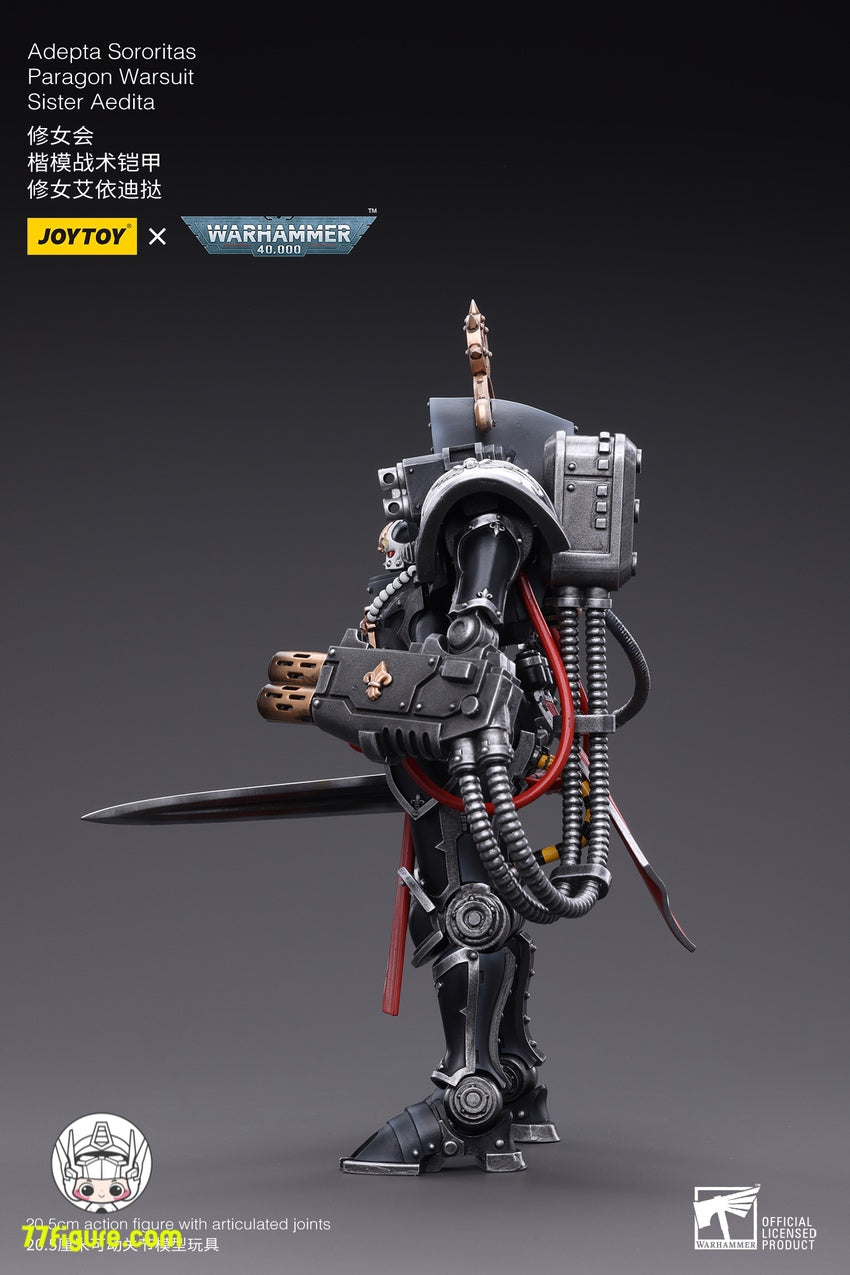 ジョイトイ JoyToy Source 1/18 『ウォーハンマー40K』アデプタ