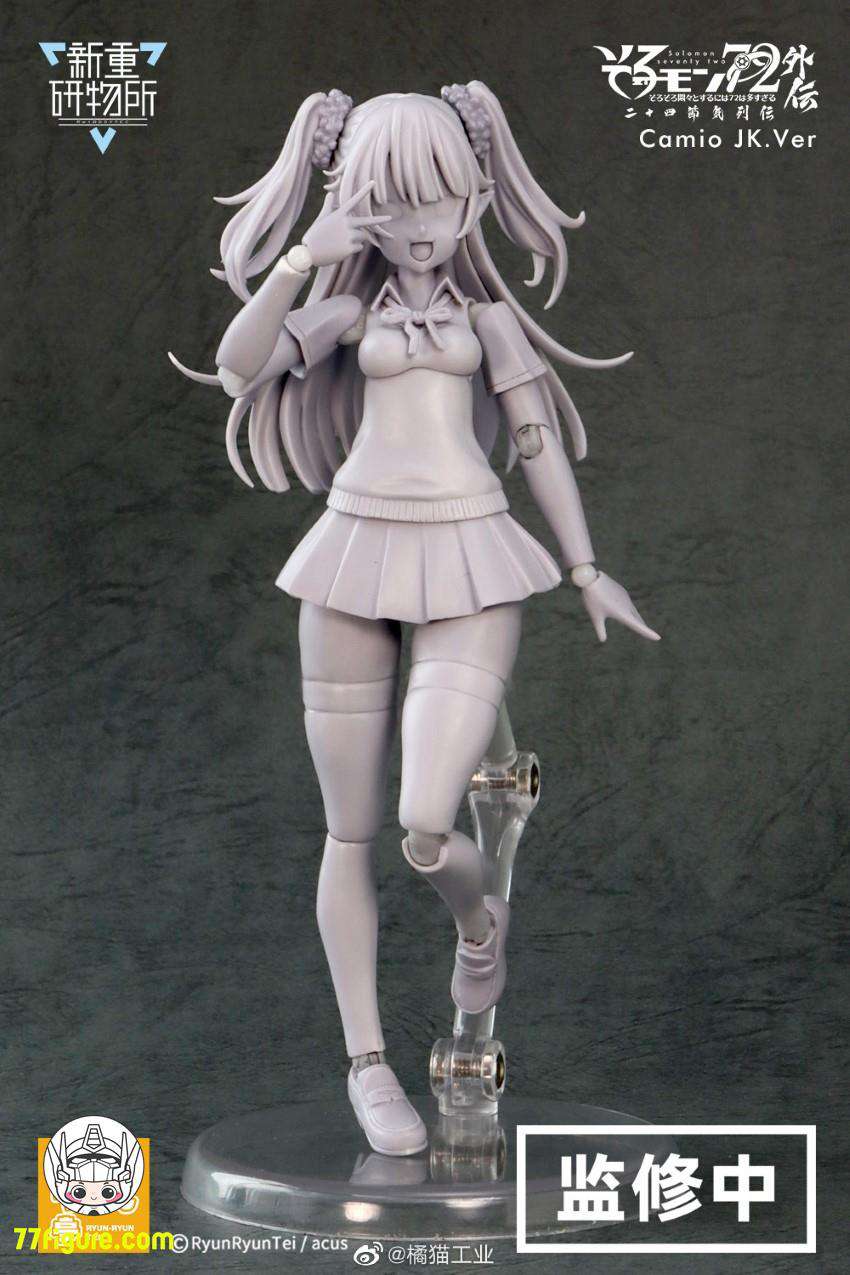 橘猫工業 そろモン72外伝-二十四節気列伝 可米Camio JKヴァージョン