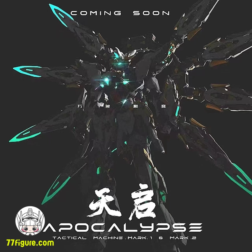 万象聚変 1/100 MG タクティカル マシン アポカリプス（天啓
