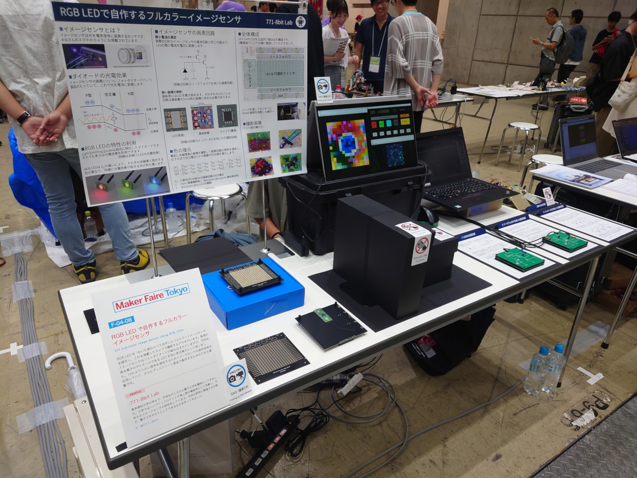 MFT2024】Makerブースの作り方 – @771-8bit