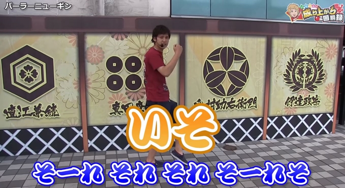 P花の慶次-蓮- | スロパチステーション パチンコ・パチスロホールサイト