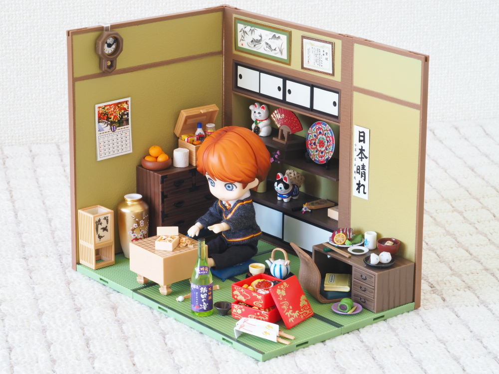 全8種レビュー】よきかな和の暮らし（リーメント） | 702号室