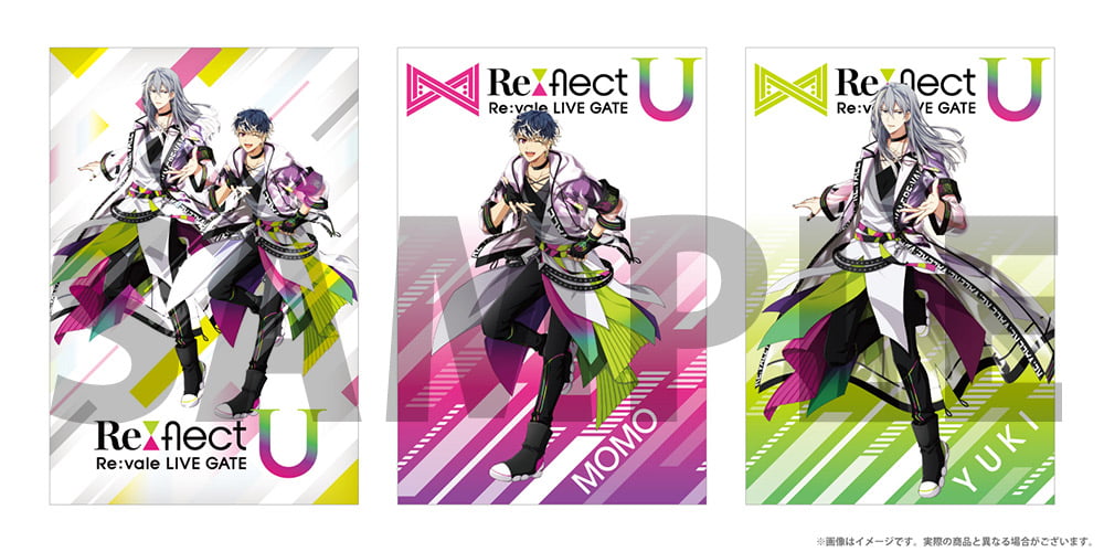 Re:vale LIVE GATE “Re:flect U” 事後通販