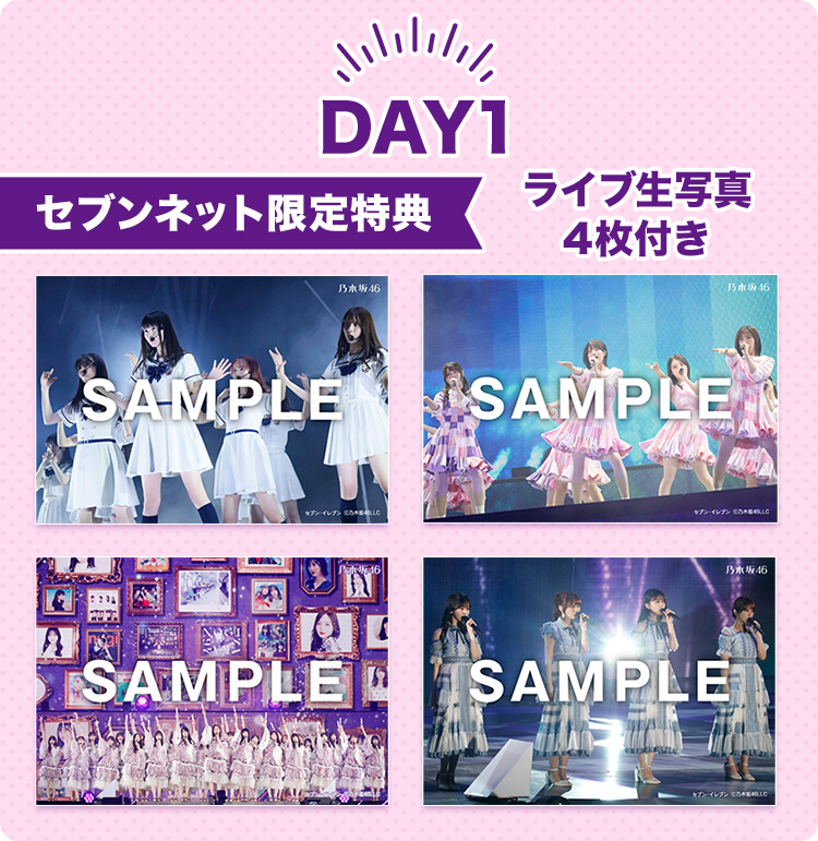 乃木坂46／12th YEAR BIRTHDAY LIVE