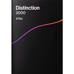 Distinction 2000 通販｜セブンネットショッピング
