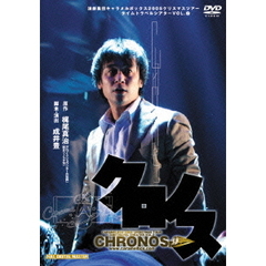 キャラメルボックスdvd - 通販｜セブンネットショッピング