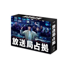 連続テレビ小説 あんぱん 完全版 Blu－ray BOX2（Blu－ray