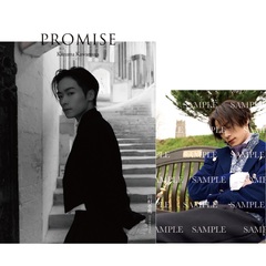 川村壱馬 - 通販｜セブンネットショッピング