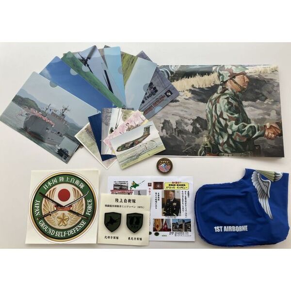 陸上自衛隊レジェンドブック【セブンネット限定】 通販｜セブンネット