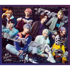 堂本光一／｢Endless SHOCK 2024 the Last Year」初回盤（Blu