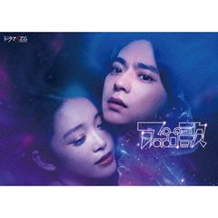 ザ・クイズショウ2009（DVD） 通販｜セブンネットショッピング