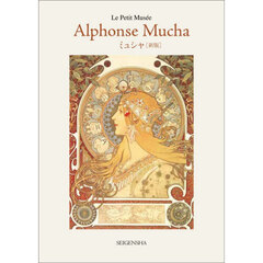 ポストカードブック - 通販｜セブンネットショッピング