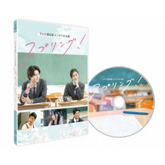 コスメティック・プレイラバー Blu－ray BOX（Blu－ray Disc