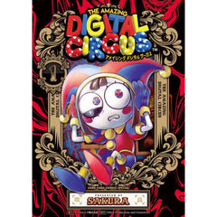 完全版 小説 落第忍者乱太郎 ドクタケ忍者隊 最強の軍師 完全版 通販