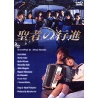 聖者の行進 DVD－BOX（DVD） 通販｜セブンネットショッピング