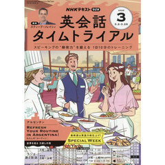 テキスト語学他 - 通販｜セブンネットショッピング