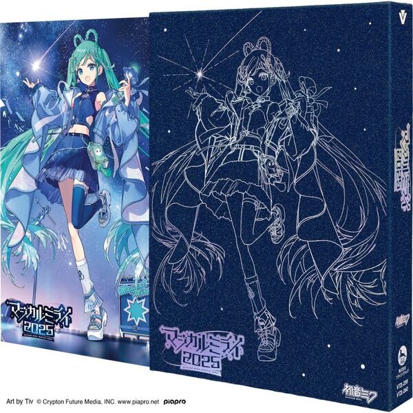 初音ミク／初音ミク「マジカルミライ 2025」 Blu-ray 限定盤（Blu