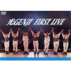 光genjidvd - 通販｜セブンネットショッピング