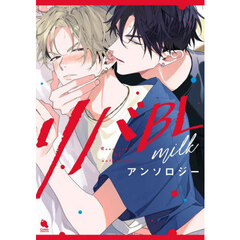 アンソロジー - 通販｜セブンネットショッピング