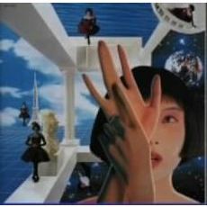 Delight Slight Light KISS 通販｜セブンネットショッピング