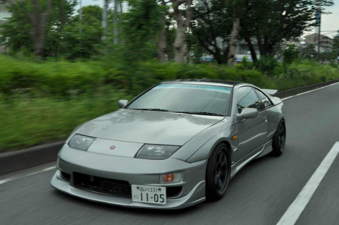 Z32 x TE37