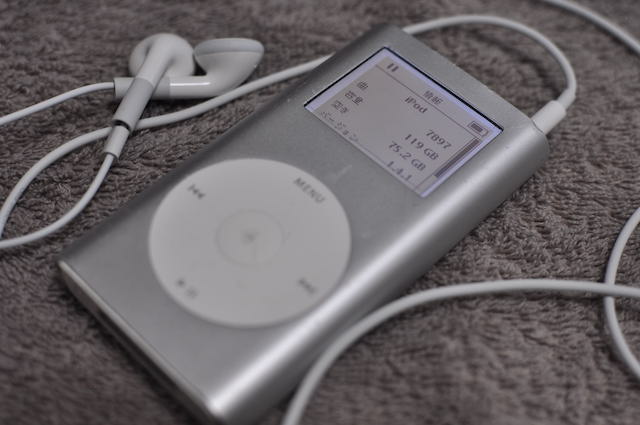 iPod Miniの改造｜128GBへ大容量化と充電池交換