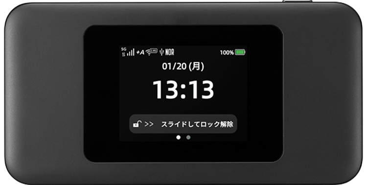 Speed Wi-Fi DOCK 5G 01 無制限/月プラン | 88MOBILE