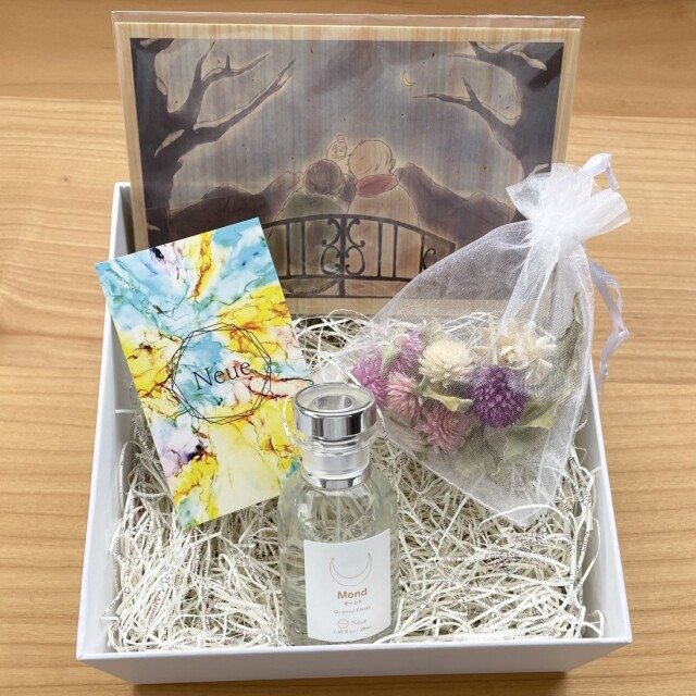 原村Neue 香水 オードパルファム 3種 森のギフトボックス