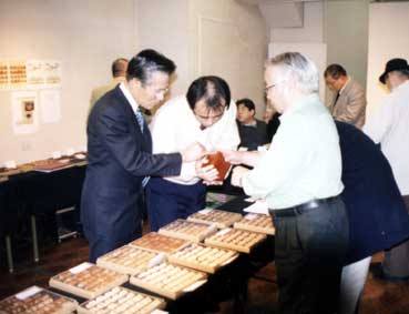 将棋駒研究会」の案内！