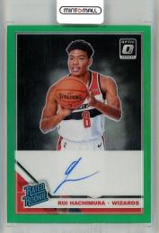 ミントモール / 検索結果 八村