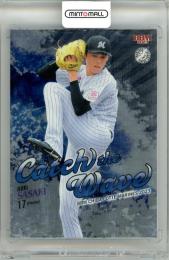 ミントモール / MINT 池袋店 / 2020 EPOCH ONE シグネチャーセット