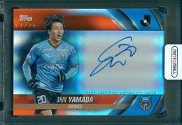 日本最大級のトレカ専門通販モール ミントモール / TOP