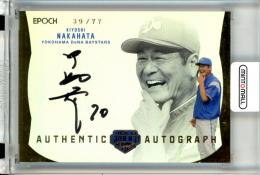 ミントモール / MINT 浦和店 / 2024 EPOCH 読売ジャイアンツ STARS