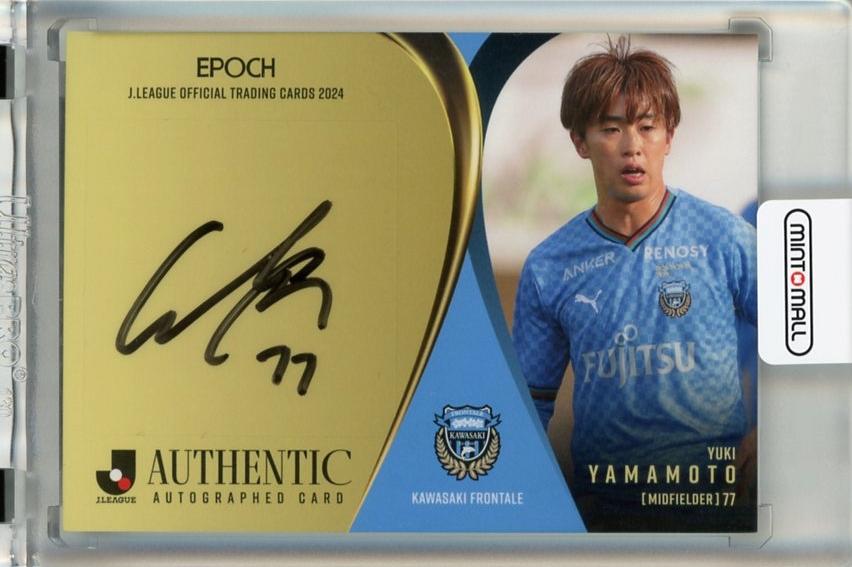 ミントモール / MINT 千葉店 / 2024 EPOCH Jカード 山本悠樹 直筆