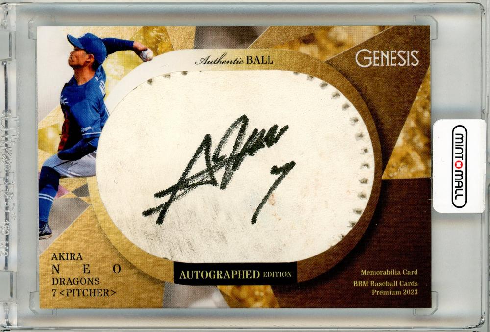 武尊 3階級制覇 パネル 直筆サイン 【公式通販】