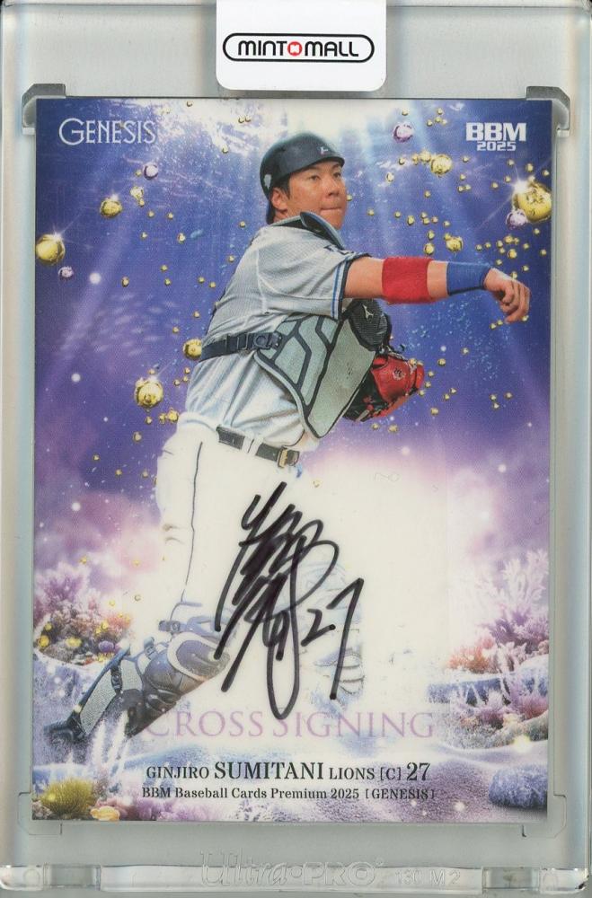 ミントモール / MINT 池袋店 / 2025 BBM GENESIS 炭谷銀仁朗 Cross